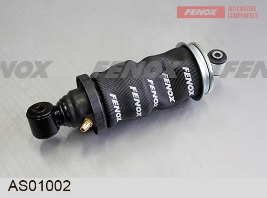 Амортизатор FENOX AS01002