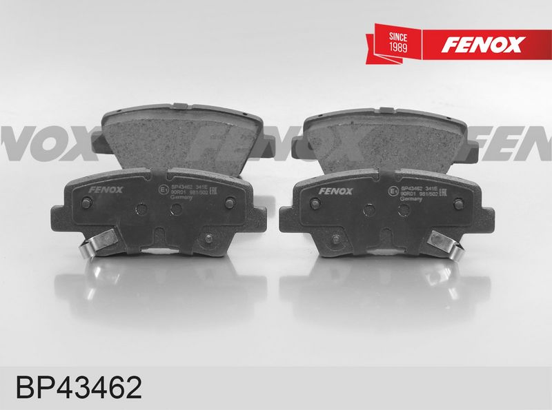 Комплект тормозных колодок, дисковый тормоз FENOX BP43462