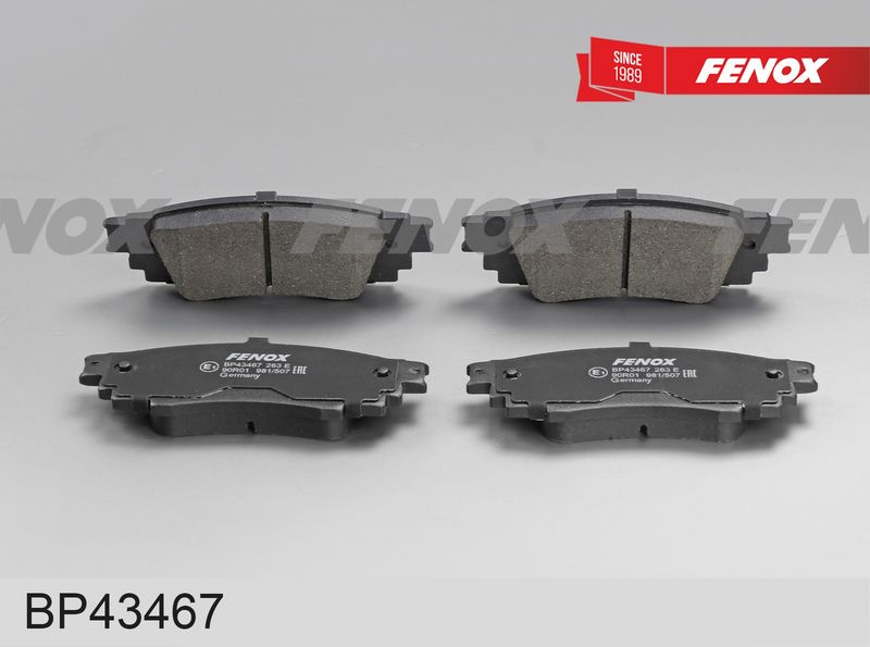 Комплект тормозных колодок, дисковый тормоз FENOX BP43467