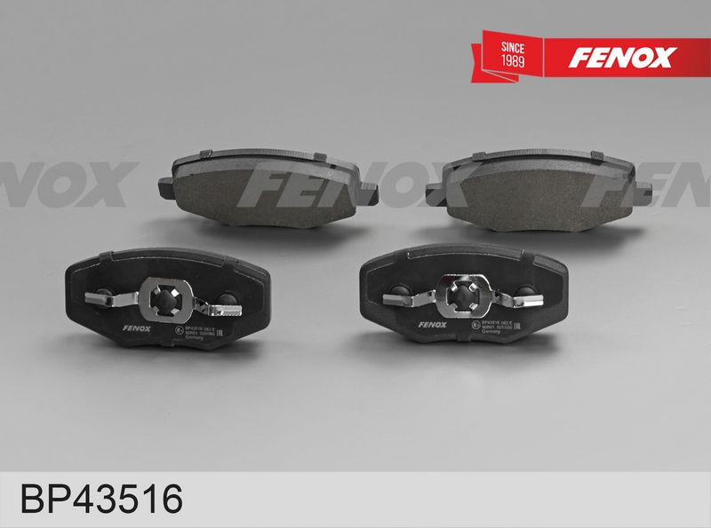Комплект тормозных колодок, дисковый тормоз FENOX BP43516
