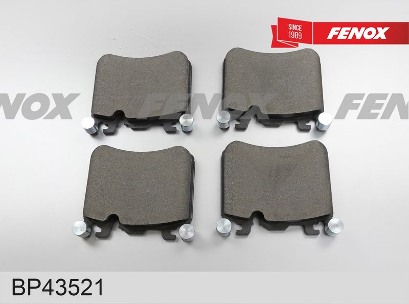 Комплект тормозных колодок, дисковый тормоз FENOX BP43521