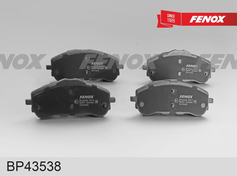 Комплект тормозных колодок, дисковый тормоз FENOX BP43538