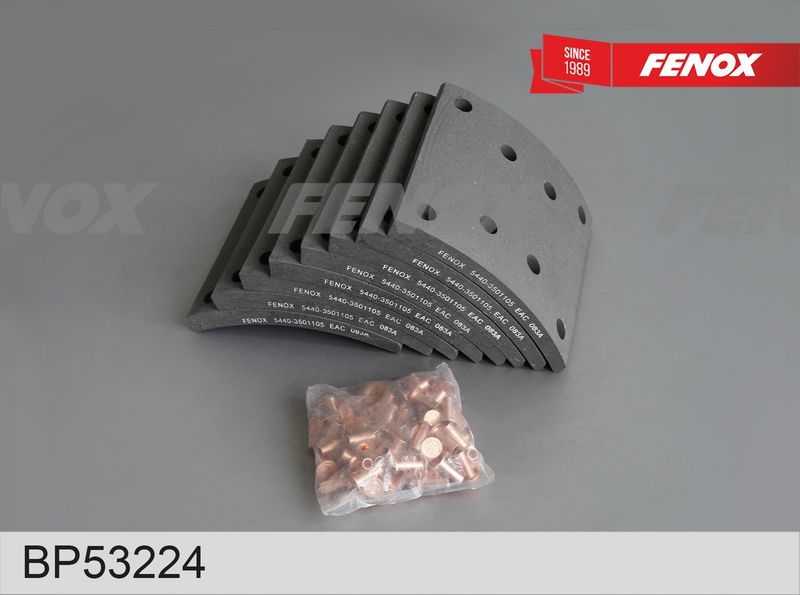 Комплект тормозных башмаков, барабанные тормоза FENOX BP53224