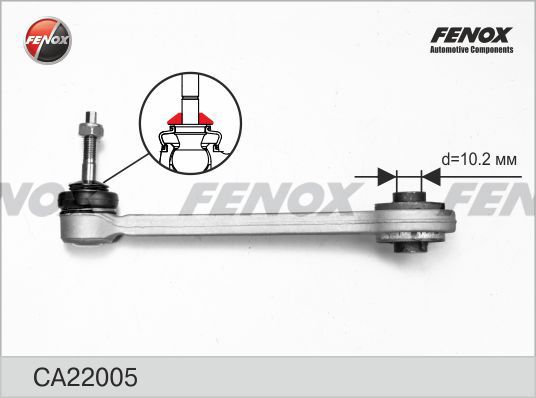 Рычаг независимой подвески колеса, подвеска колеса FENOX CA22005