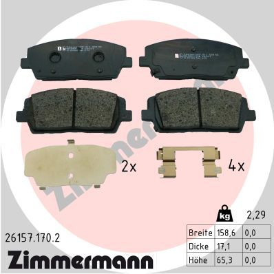 Комплект тормозных колодок, дисковый тормоз ZIMMERMANN 261571702