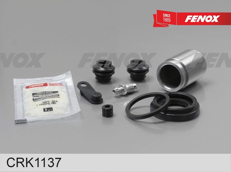 Ремкомплект, тормозной суппорт FENOX CRK1137