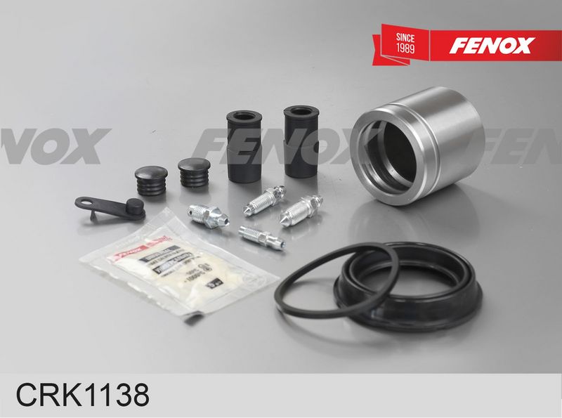 Ремкомплект, тормозной суппорт FENOX CRK1138