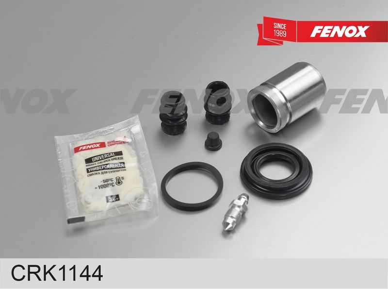 Ремкомплект, тормозной суппорт FENOX CRK1144