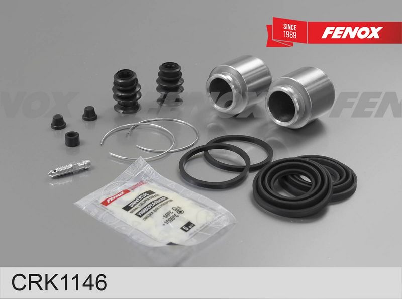 Ремкомплект, тормозной суппорт FENOX CRK1146