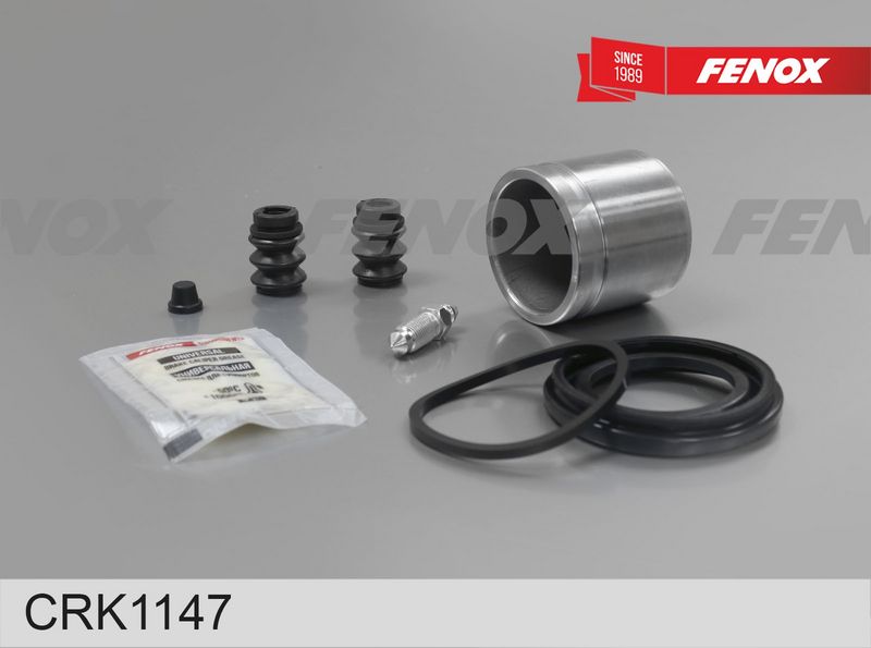 Ремкомплект, тормозной суппорт FENOX CRK1147