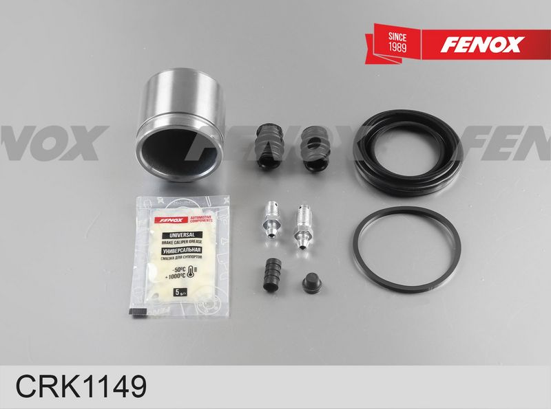 Ремкомплект, тормозной суппорт FENOX CRK1149