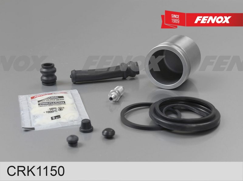 Ремкомплект, тормозной суппорт FENOX CRK1150
