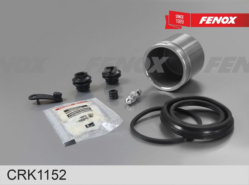 Ремкомплект, тормозной суппорт FENOX CRK1152