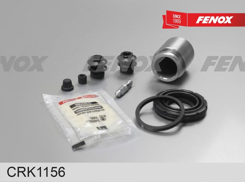 Ремкомплект, тормозной суппорт FENOX CRK1156