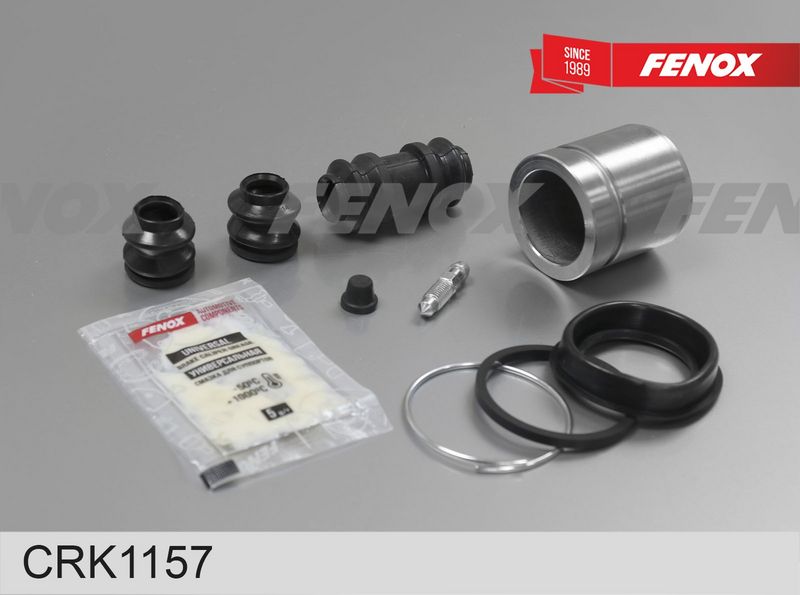 Ремкомплект, тормозной суппорт FENOX CRK1157