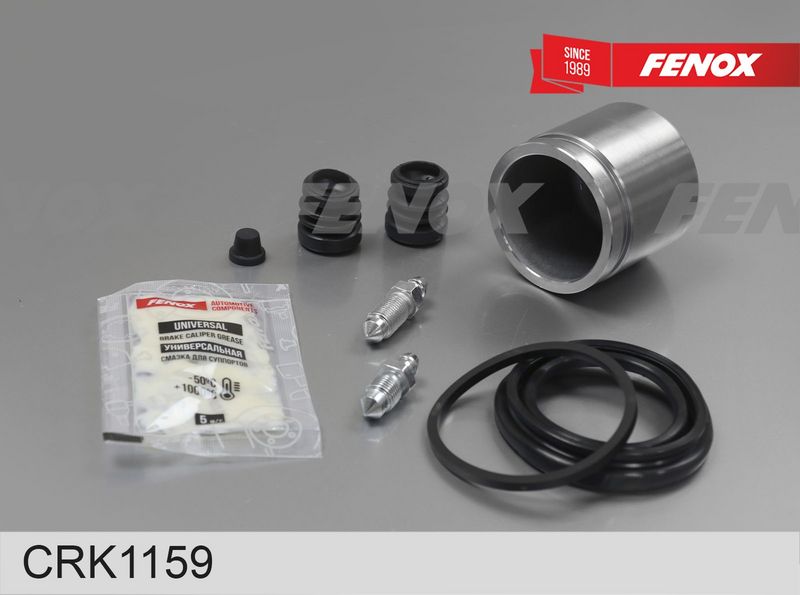 Ремкомплект, тормозной суппорт FENOX CRK1159