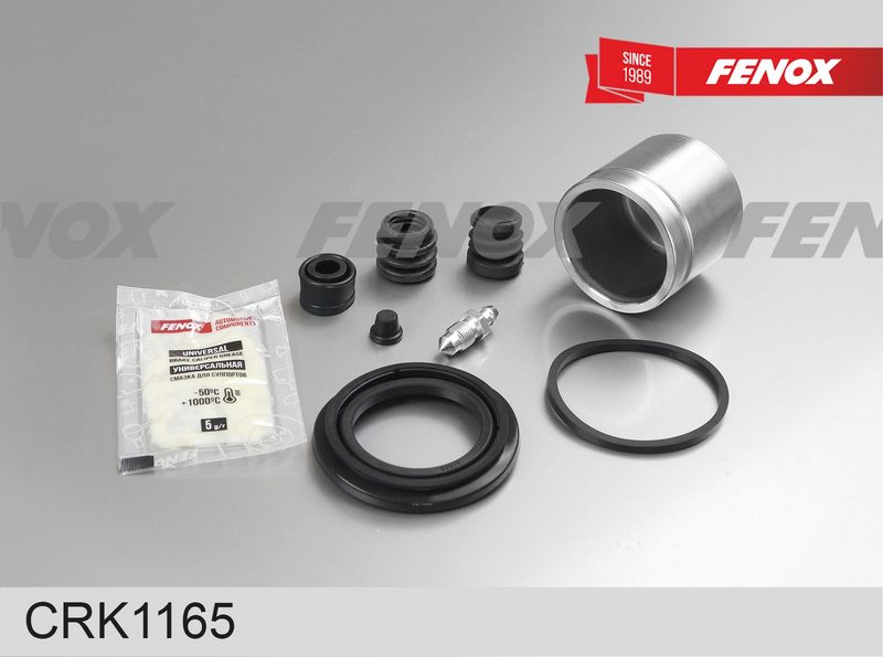 Ремкомплект, тормозной суппорт FENOX CRK1165