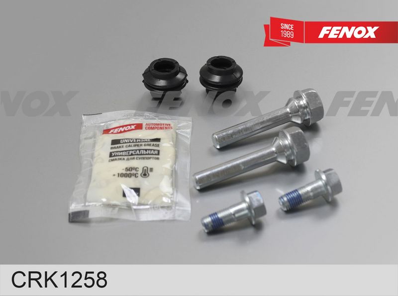 Ремкомплект, тормозной суппорт FENOX CRK1258