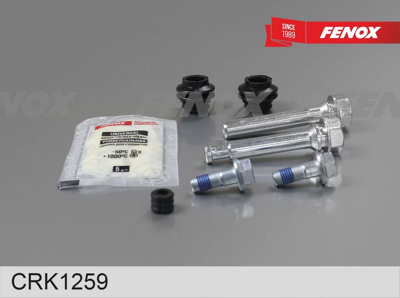 Ремкомплект, тормозной суппорт FENOX CRK1259