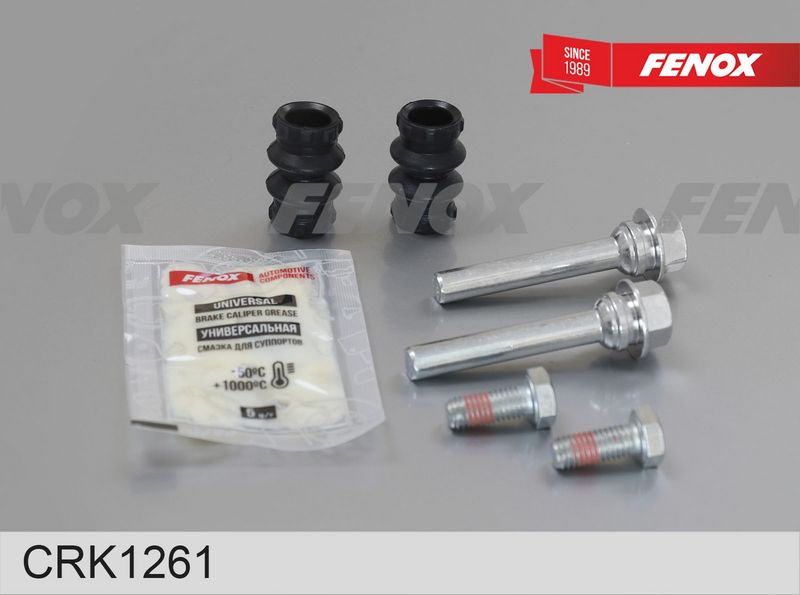 Ремкомплект, тормозной суппорт FENOX CRK1261