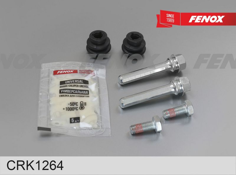 Ремкомплект, тормозной суппорт FENOX CRK1264
