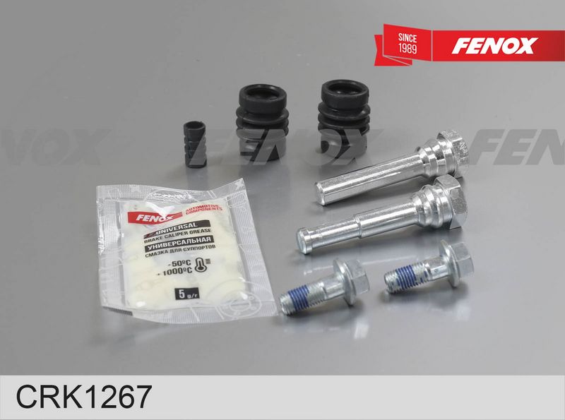 Ремкомплект, тормозной суппорт FENOX CRK1267
