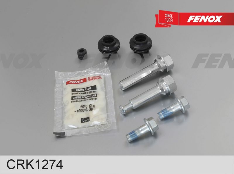 Ремкомплект, тормозной суппорт FENOX CRK1274