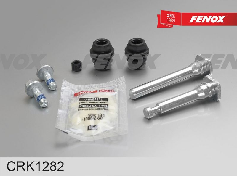 Ремкомплект, тормозной суппорт FENOX CRK1282