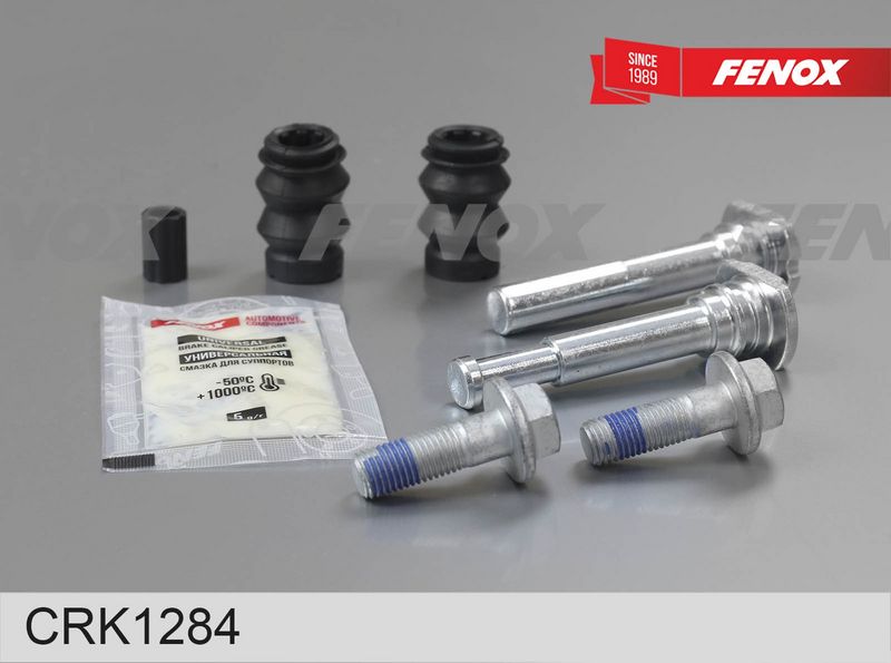 Ремкомплект, тормозной суппорт FENOX CRK1284
