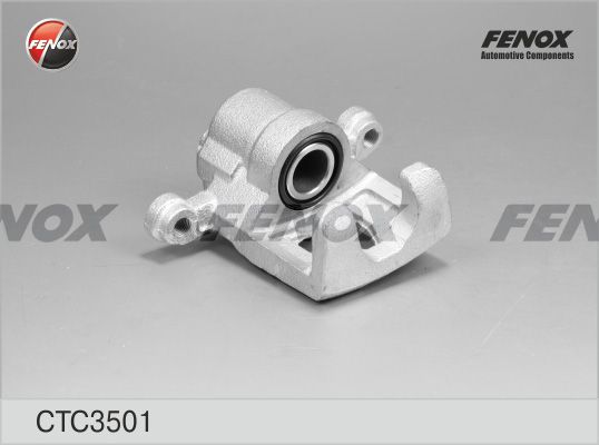 Комплект корпуса скобы тормоза FENOX CTC3501