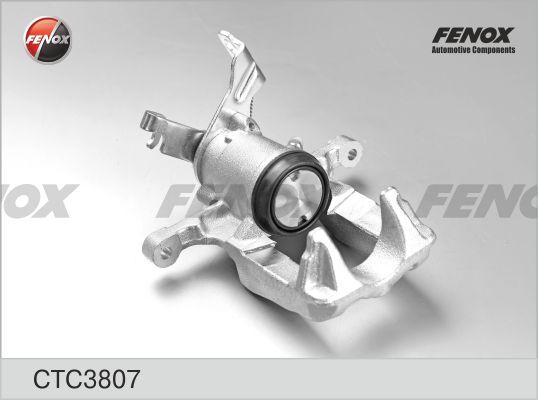 Комплект корпуса скобы тормоза FENOX CTC3807