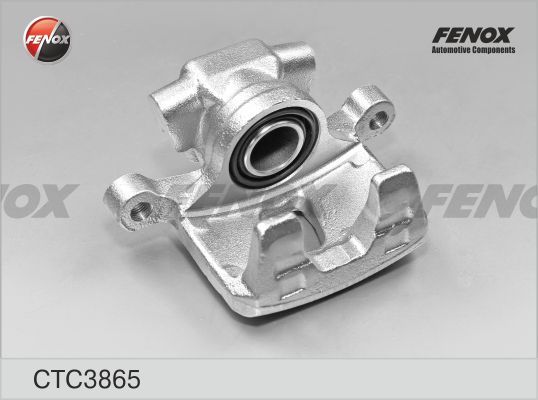 Комплект корпуса скобы тормоза FENOX CTC3865