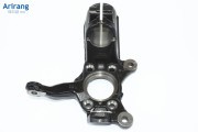 Запчасть ARIRANG ARG314653L