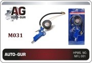 Запчасть AUTO-GUR M031