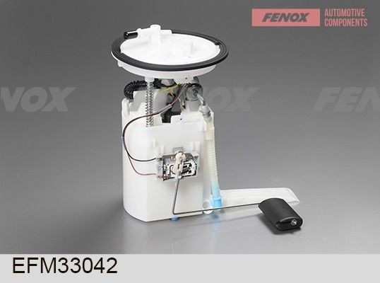 Модуль топливного насоса FENOX EFM33042