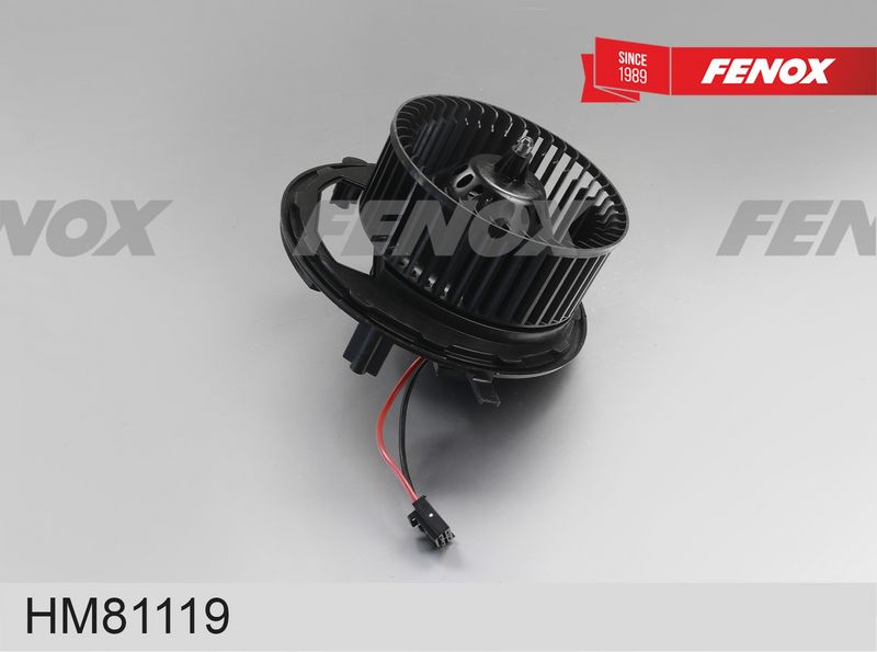Вентилятор салона FENOX HM81119