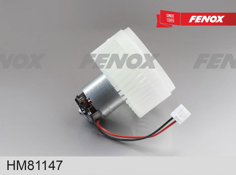 Вентилятор салона FENOX HM81147