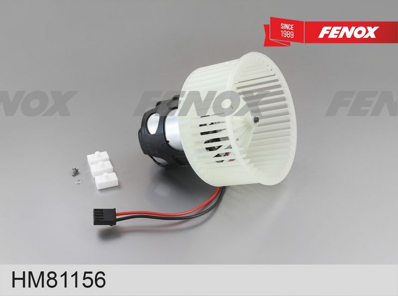 Вентилятор салона FENOX HM81156