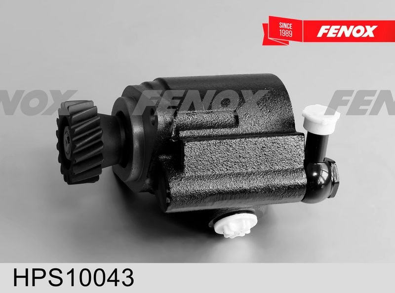 Гидравлический насос, рулевое управление FENOX HPS10043