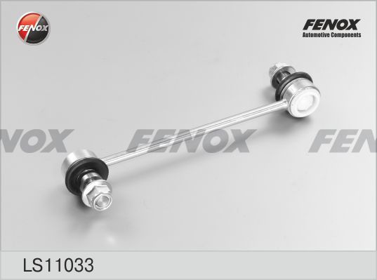 Тяга / стойка, стабилизатор FENOX LS11033