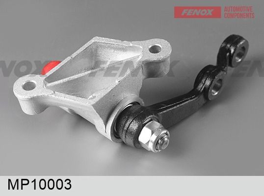 Рычаг поворотного кулака FENOX MP10003