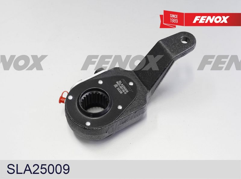 Регулятор, тормозной рычаг (руль) FENOX SLA25009