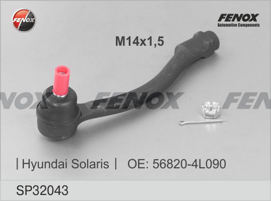 Наконечник поперечной рулевой тяги FENOX SP32043