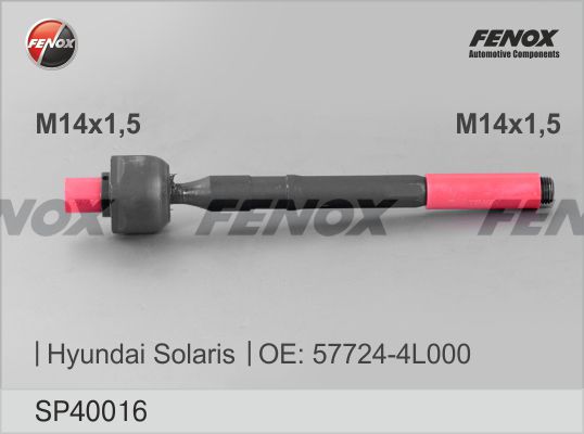 Осевой шарнир, рулевая тяга FENOX SP40016