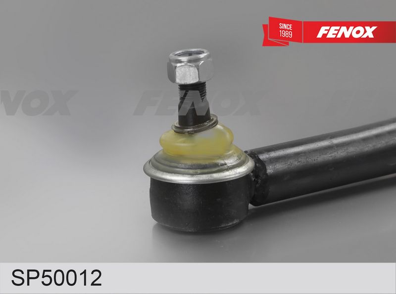 Наконечник поперечной рулевой тяги FENOX SP50012