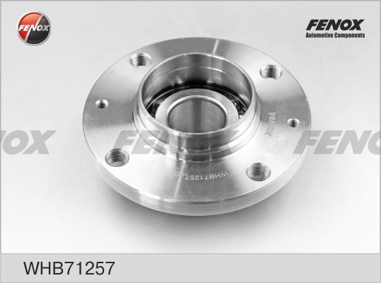Ступица колеса FENOX WHB71257