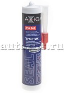 Запчасть AXIOM ASK145