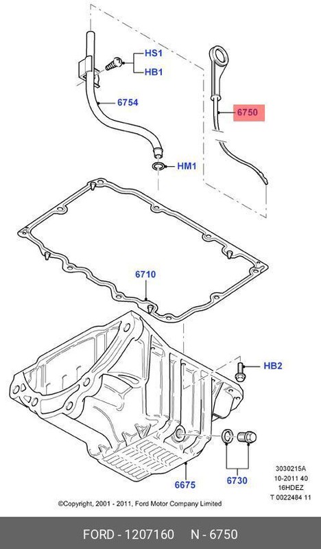 Запчасть FORD 1207160