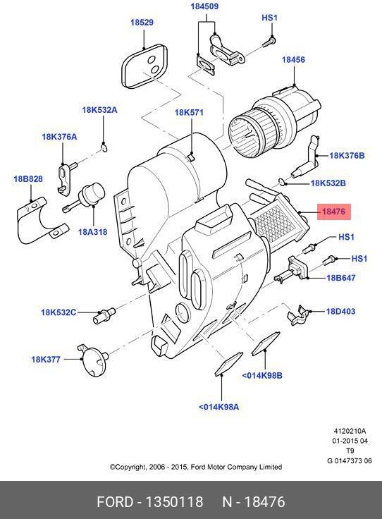 Запчасть FORD 1350118