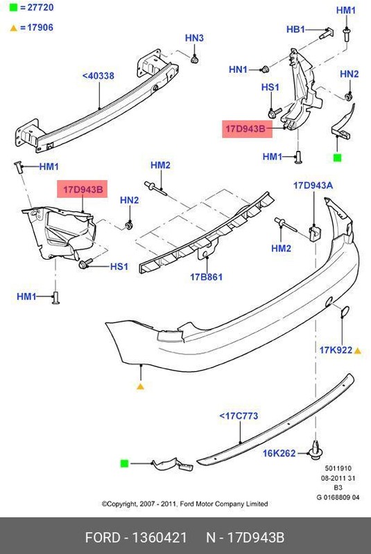 Запчасть FORD 1360421